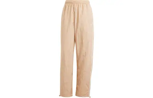 Adidas Originals 3-Stripes ballon track trousers