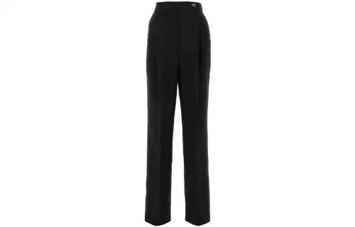 PRADA Logo Detailed Straight Leg Pants