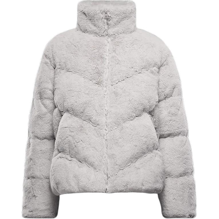 Женская куртка Nike Sportswear Therma-FIT Windpuffer (бежево-белая)