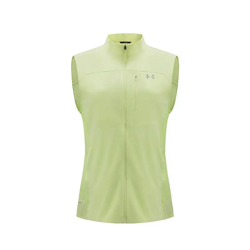 Under Armour Vest Women's Matcha Green