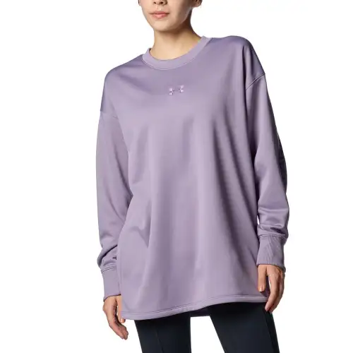 Under Armour Sweatshirt Women's Purple 550