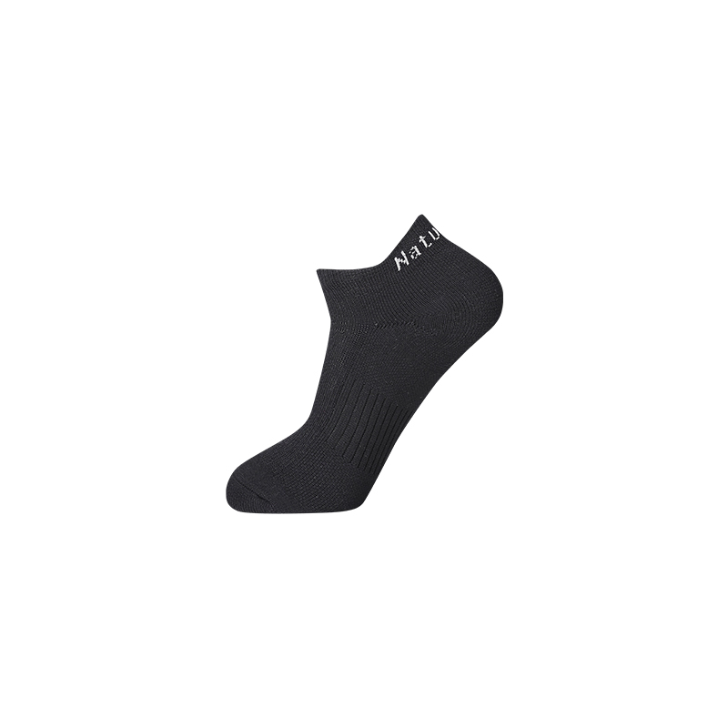 NATUREHIKE Hiking Sports Ankle Socks Unisex