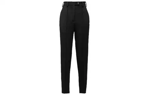 Prada high-rise natté trousers