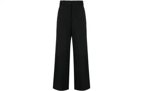 OFF-WHITE high-waisted wide-leg trousers