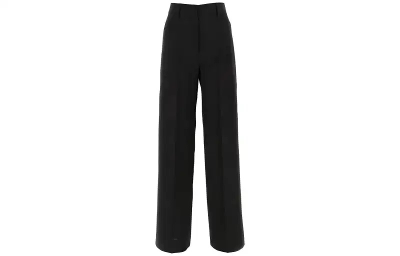 Burberry wide-leg tailored trousers