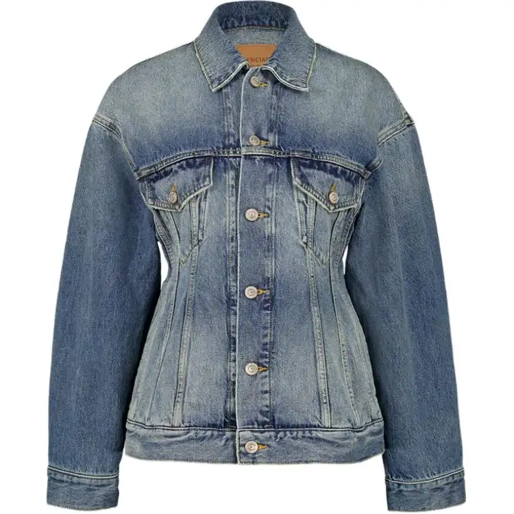 Balenciaga Collared Button Up Denim Jacket
