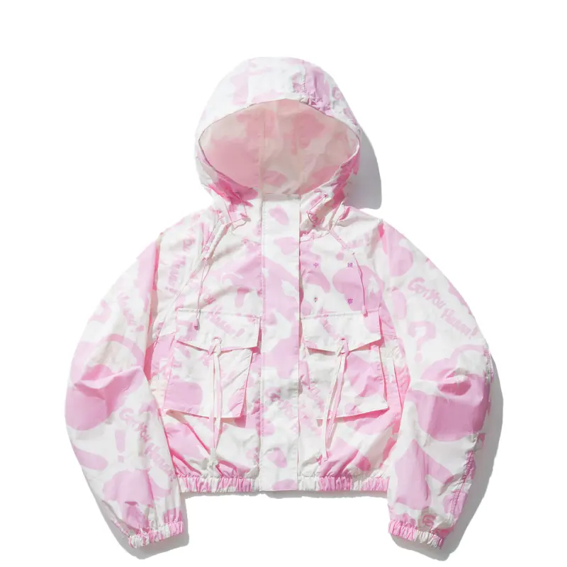 Li Ning x LOL Trench Coat Women's Ecru All Over Print