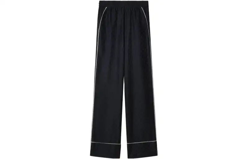 OFF-WHITE straight-leg pyjama-inspired trousers