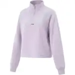 Li Ning Sweatshirt Women's Cloud Purple