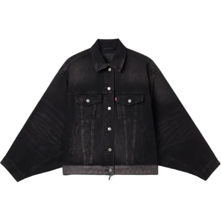 Levi's Denim Jacket Women's Black
