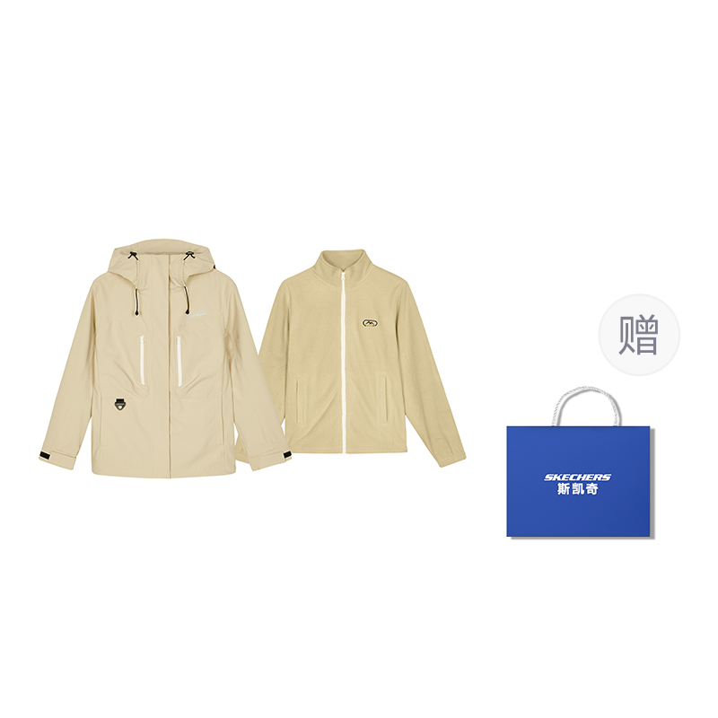 Skechers Skechers, Rubik's cube, velvet sports travel climbing liner for hiking, waterproof windproof breathable water repellent wear-resistant keep warm creamy jacket, three-in-one
