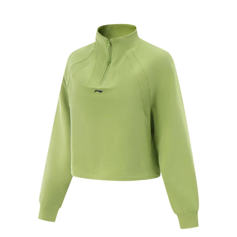 Li Ning Fitness Series Sweatshirt Women's Moss Green