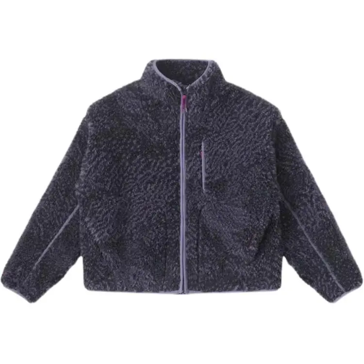 Converse Printed Sherpa Full-Zip Jacket