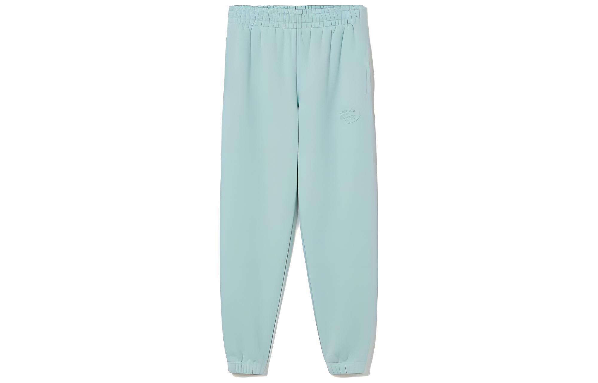 LACOSTE Logo embroidered Cotton Track Pants