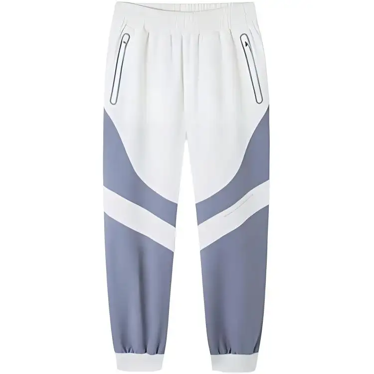 Anta Casual Pants Women's Ivory White