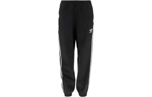 Balenciaga X Adidas Cuffed Jogger Pants Black