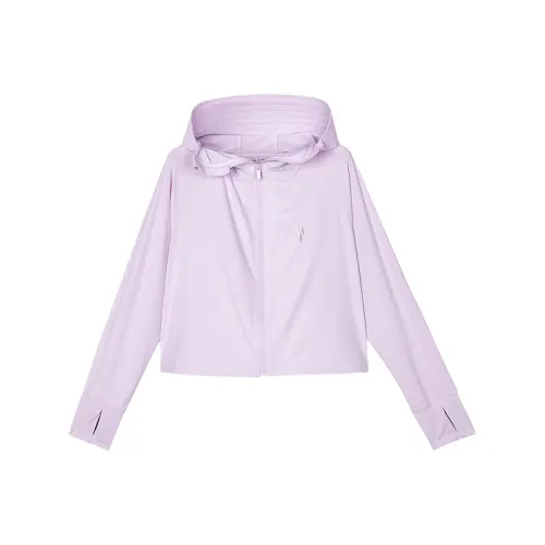 Skechers UV Protection Sun Protection Clothing Women's Mist Purple