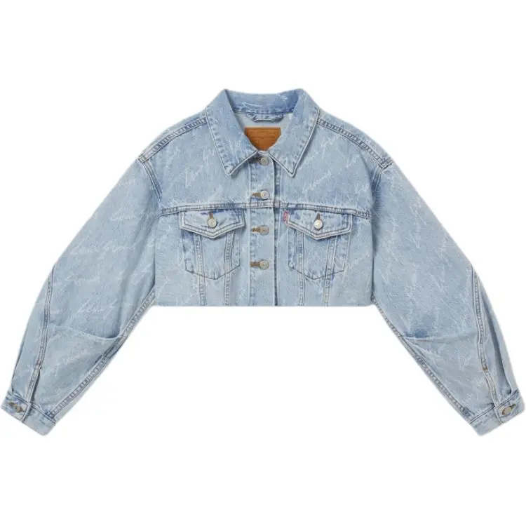 Levi's Denim Jacket Women's Light Blue