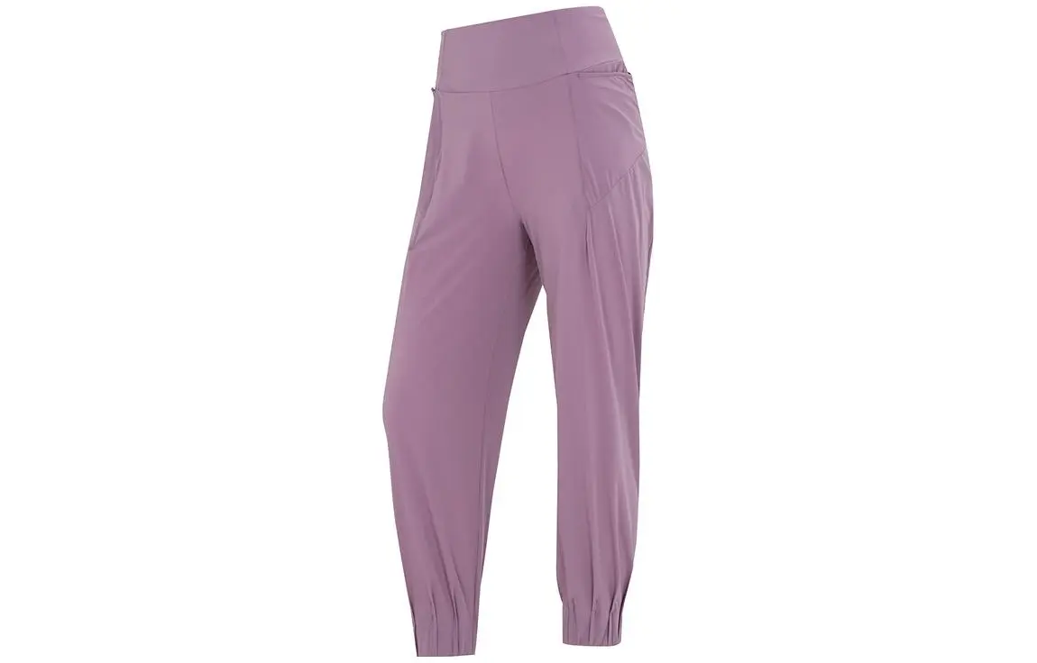 Nike Dri-FIT Bliss Women's High-rise 7/8 Joggers Purple