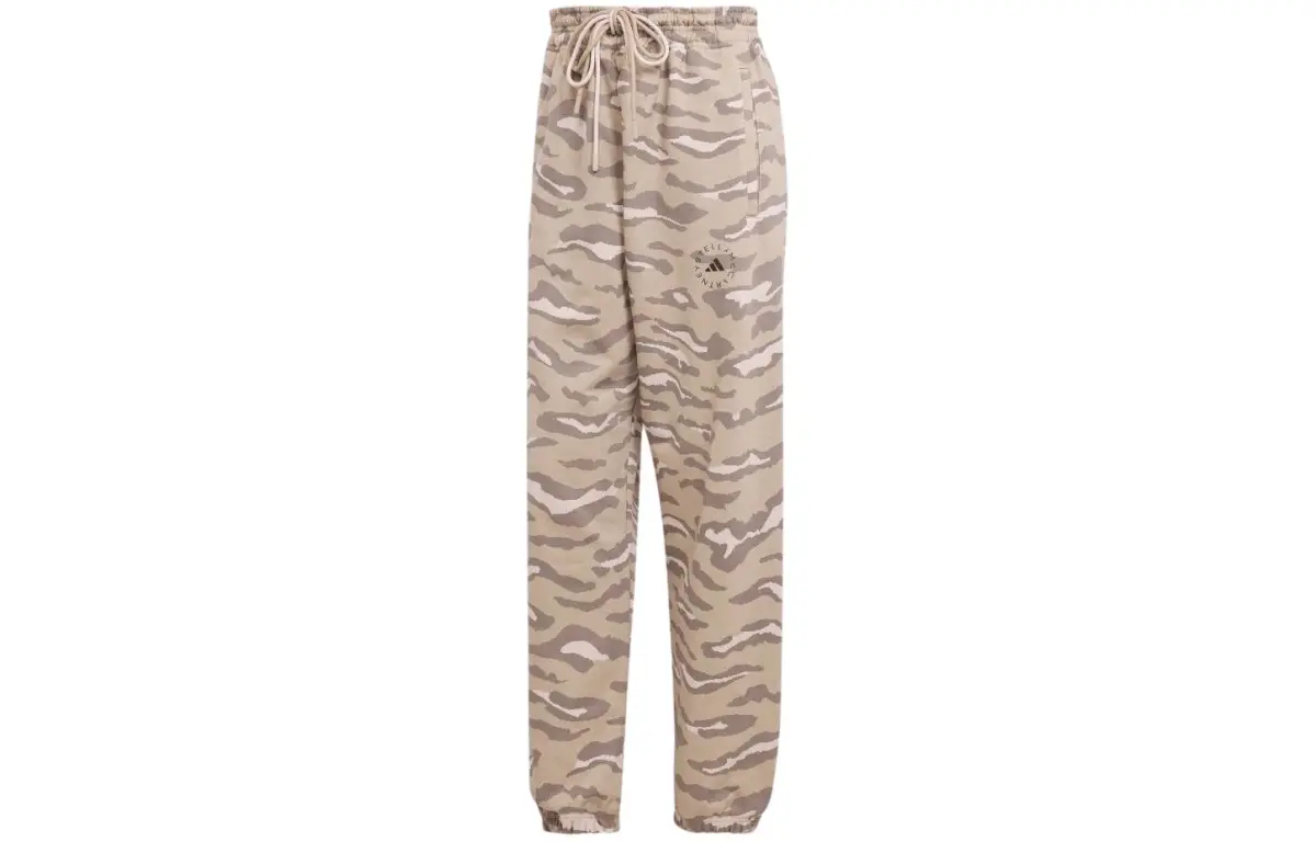 Adidas Knitted Sweatpants Women's Beige
