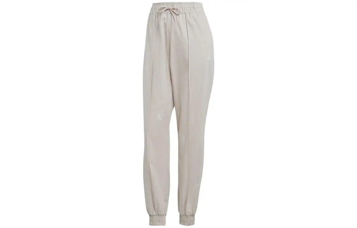 Adidas Knitted Sweatpants Women's