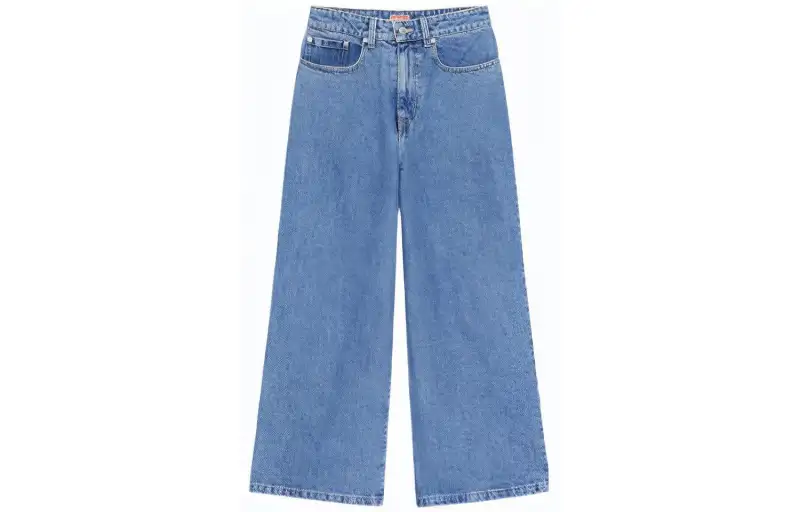 【Previous Season】high-rise wide-leg jeans