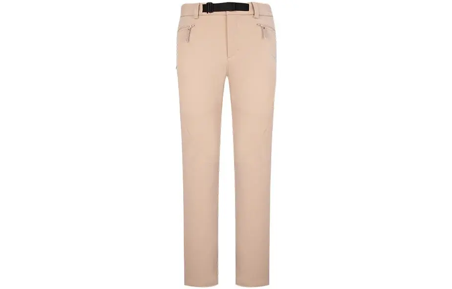 HOKA ONE ONE Knitted Sweatpants Women's Thin Straight Fit Pants
