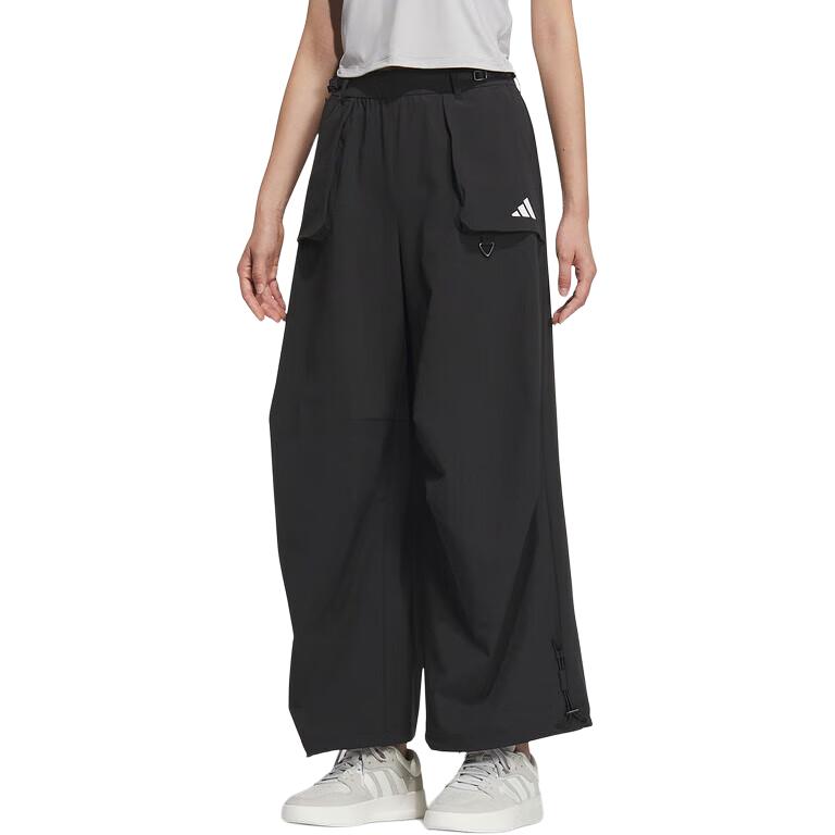 Женские штаны adidas (черные)