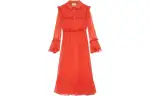 【Previous Season】tiered chiffon maxi dress