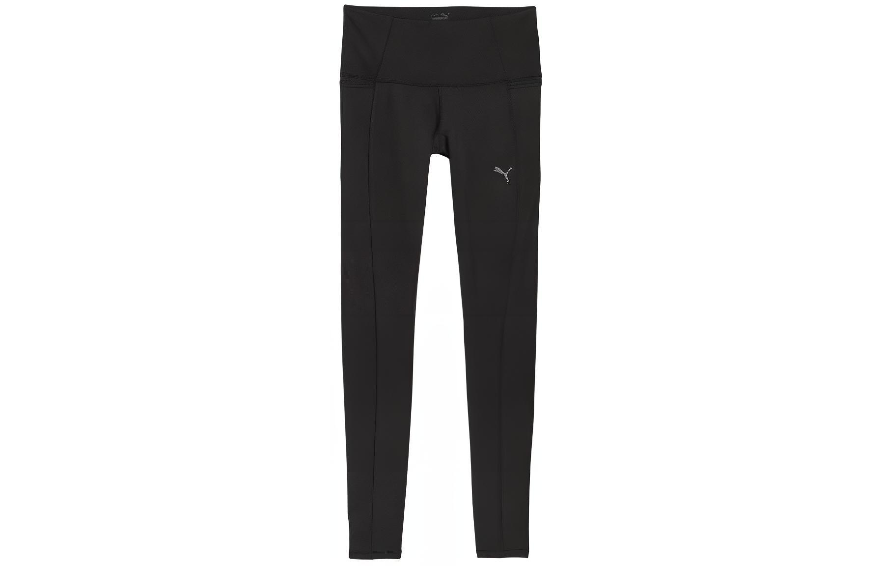 PUMA Studio Ultrabare Women's Training Tights