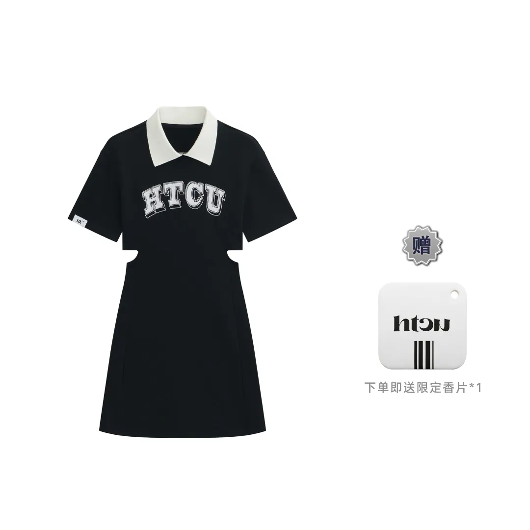 HTCU Short Sleeved Dress Women's