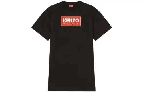KENZO Logo Printed T-Shirt Dress