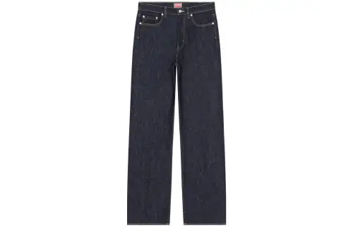 【Previous Season】straight-leg denim jeans