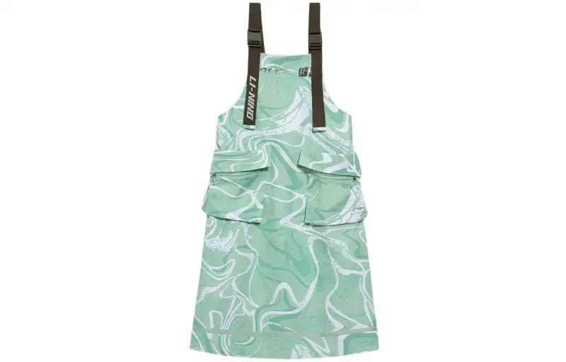 Li Ning Dress Women's Verdant Leaf Green