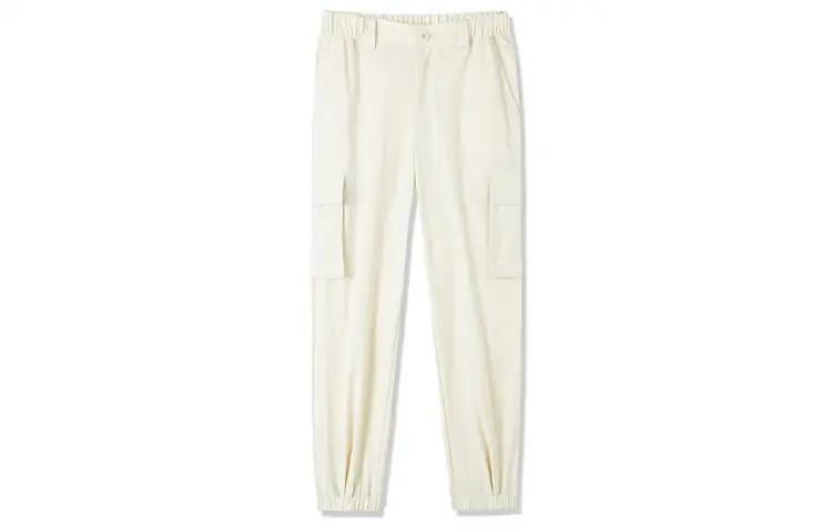 ANTA Variety Training Collection Knitted Sweatpants Women's Apricot Moderate Cuffed Pants
