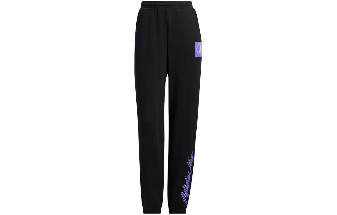 Adidas Knitted Sweatpants Women's Black