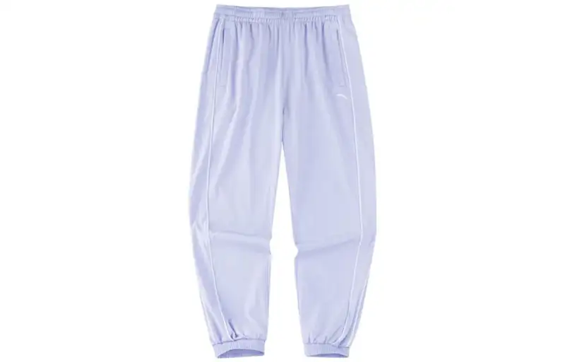 ANTA Variety Training Collection Knitted Sweatpants Women's Waterlight Purple Moderate Cuffed Pants