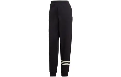 Adidas Originals Knitted Sweatpants Women's Black Moderate Cuffed Pants