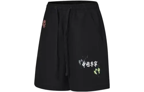 Li Ning Loose Fit Casual Shorts Women's