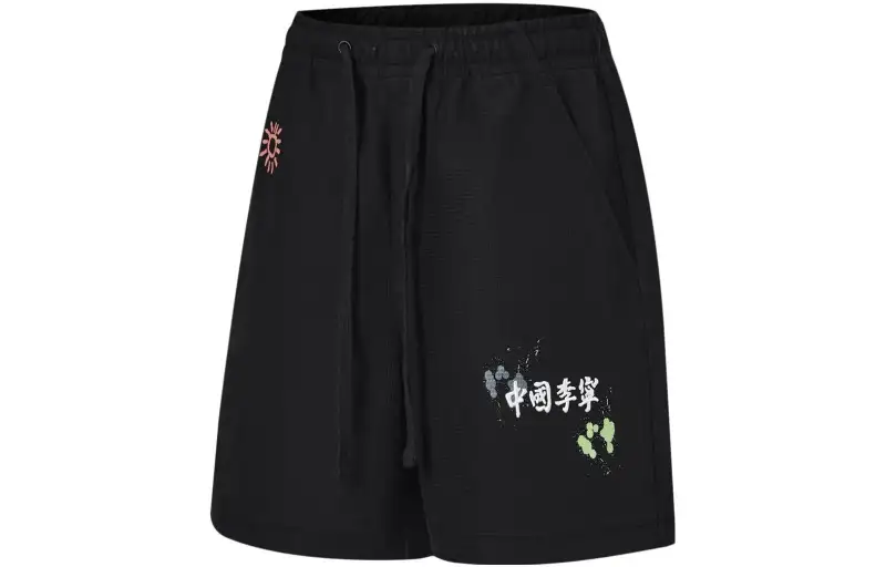 Li Ning Loose Fit Casual Shorts Women's