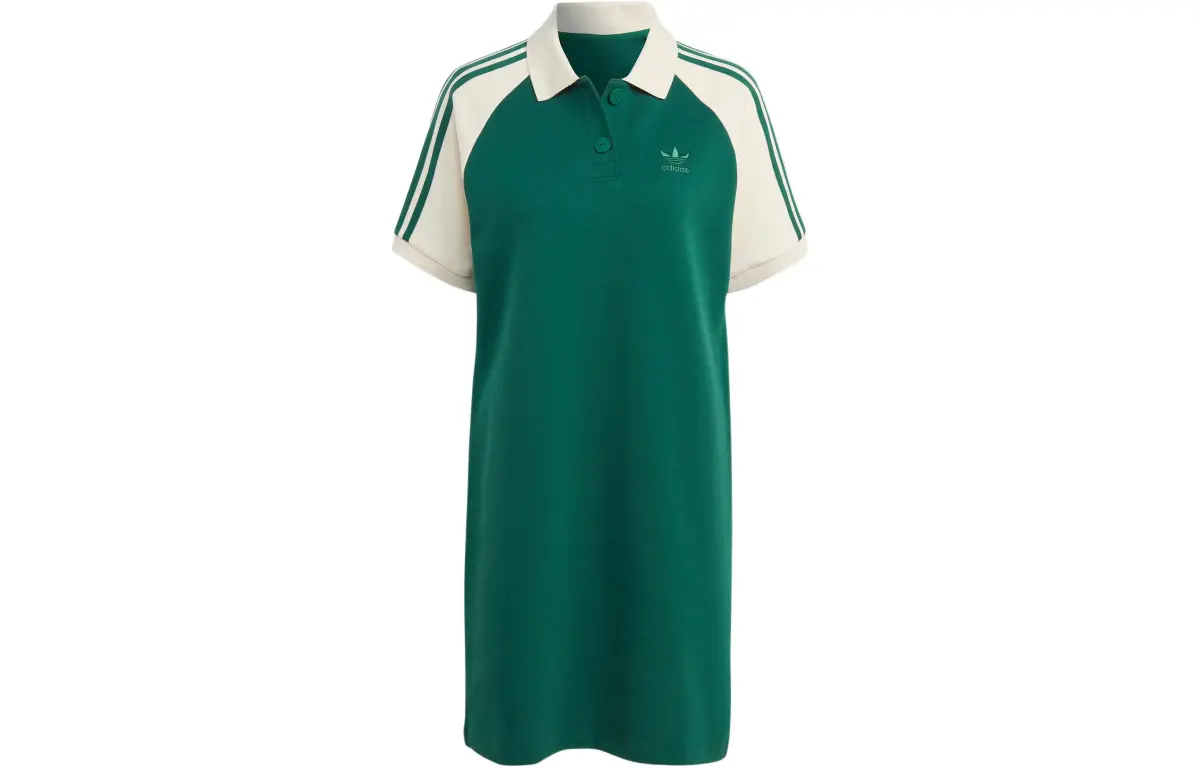 Adidas Originals Short Sleeved Dress Women's Dark Green