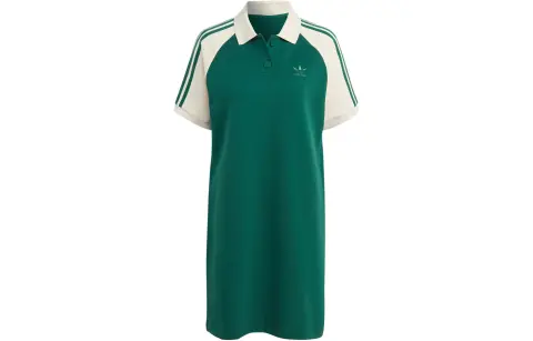 Adidas Originals Short Sleeved Dress Women's Dark Green