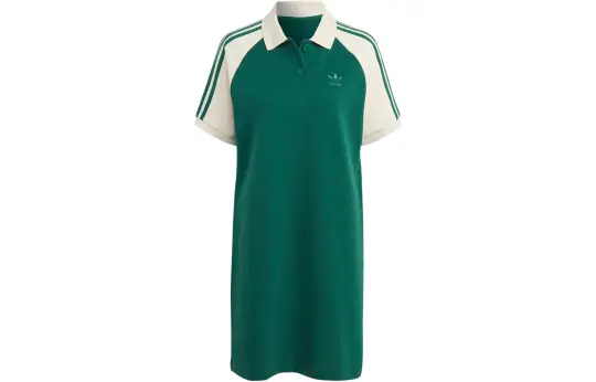 Adidas Originals Short Sleeved Dress Women's Dark Green