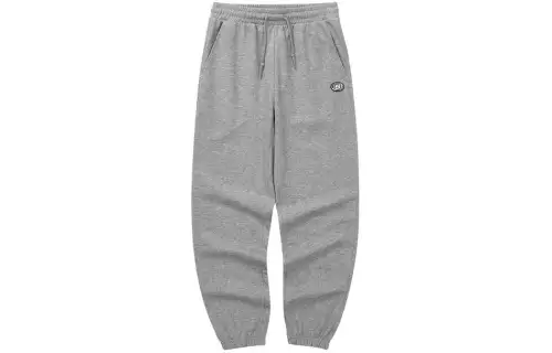 Skechers Knitted Sweatpants Women's Medium Heather Gray