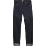 PRADA Jeans Women's Marine Blue