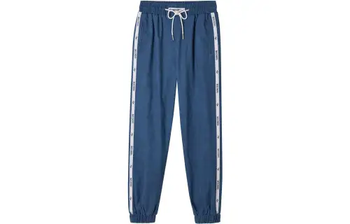 Skechers Knitted Sweatpants Women's
