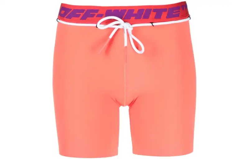 OFF-WHITE logo-waistband track shorts