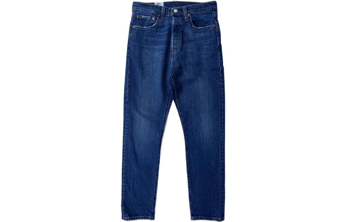 Женские джинсы Levis (синие)
