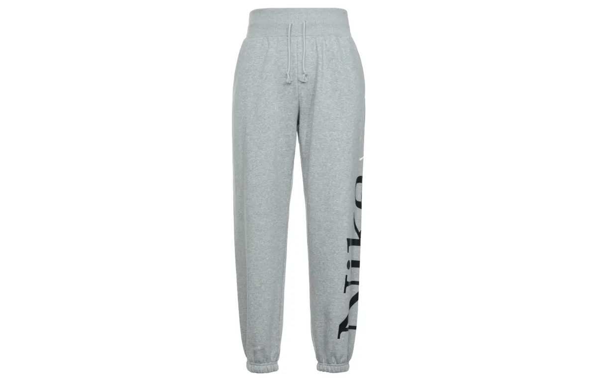 Nike Knitted Sweatpants Women's Gray