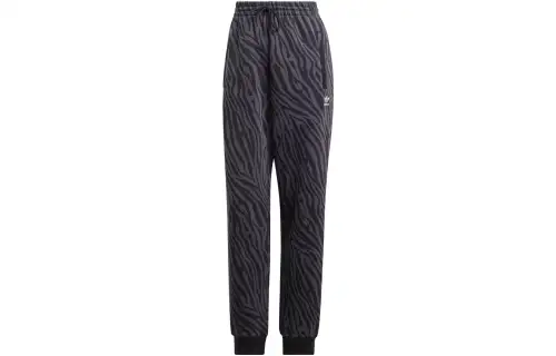 Adidas Originals Essential Knitted Sweatpants Women's Black Moderate Cuffed Pants